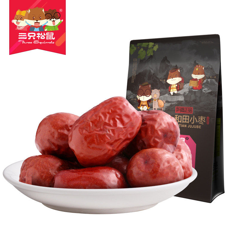【天猫超市】 三只松鼠 和田小枣 180g新疆特产干果休闲零食红枣