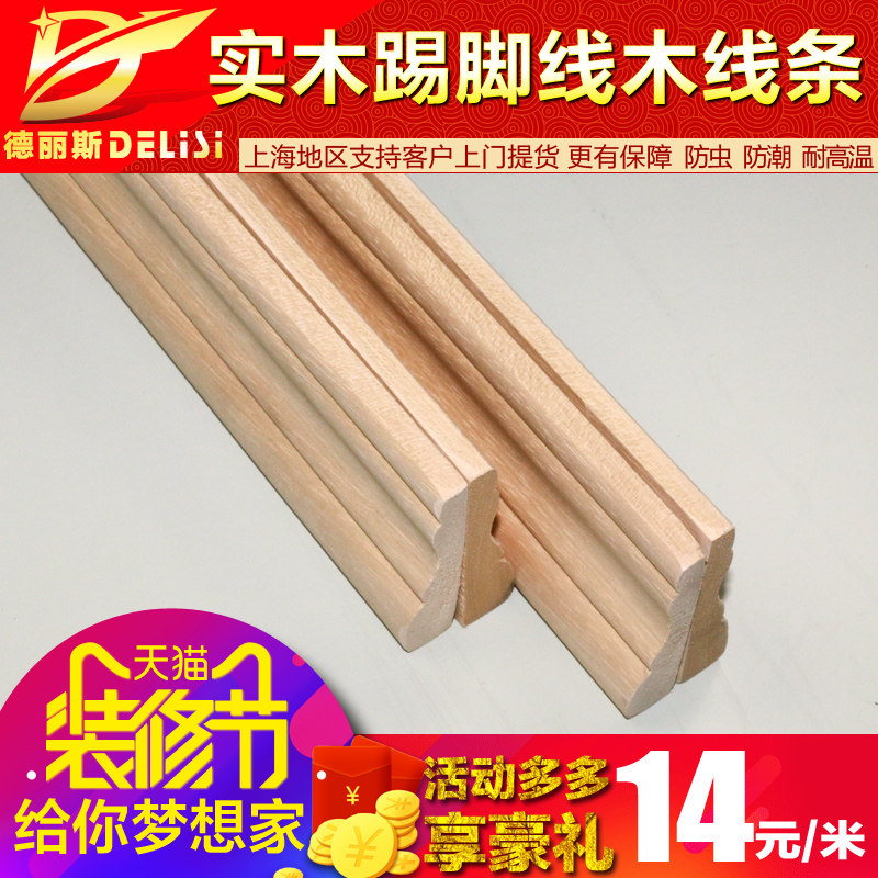 ����˹DLS-SMDBPT019ʵľ�߽���