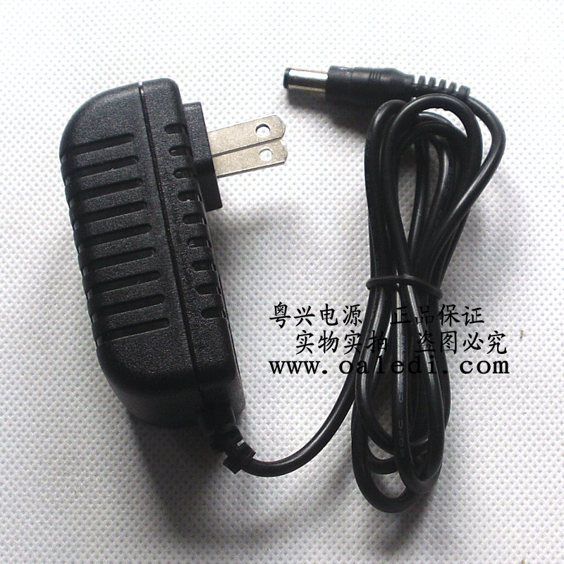 SeaMedey onboard Q5 Q5 Q6II Q9 910B 910B 300a 300b12V2A power supply