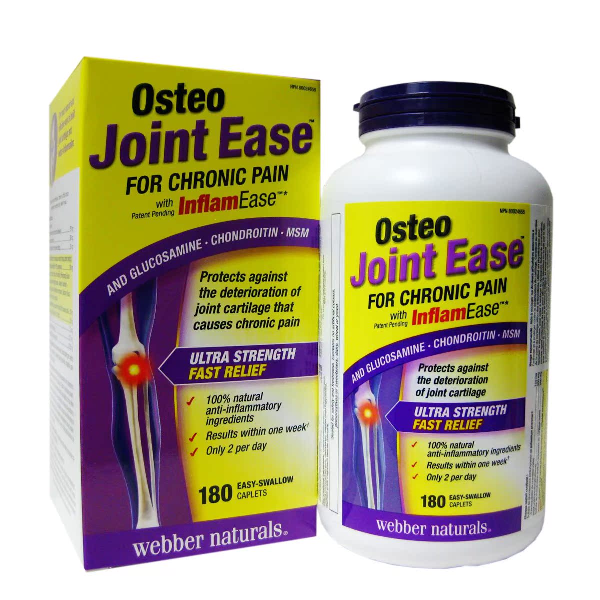 天猫国际直邮加拿大原装webber osteo joint ease伟博骨胶原180粒