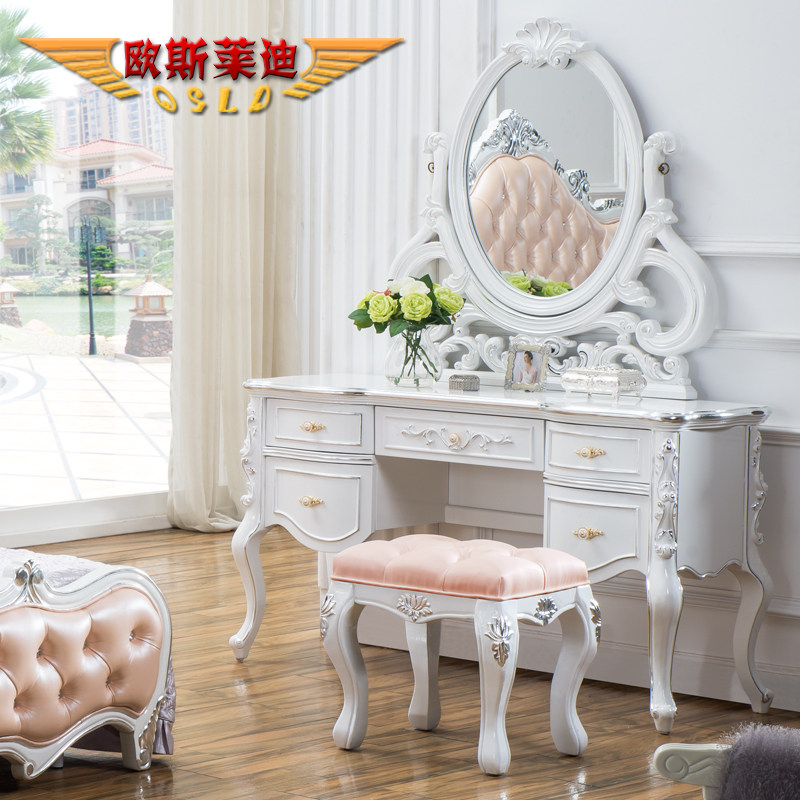 ŷ˹����ŷʽ�¹ŵ仯ױ��z075