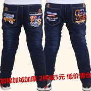 Quần jeans bé trai mùa thu đông 2018 cộng với quần cotton dày trong quần trẻ em lớn quần mùa đông trẻ em