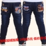 Quần jeans bé trai mùa thu đông 2018 cộng với quần cotton dày trong quần trẻ em lớn quần mùa đông trẻ em quần mỏng mùa hè trẻ em