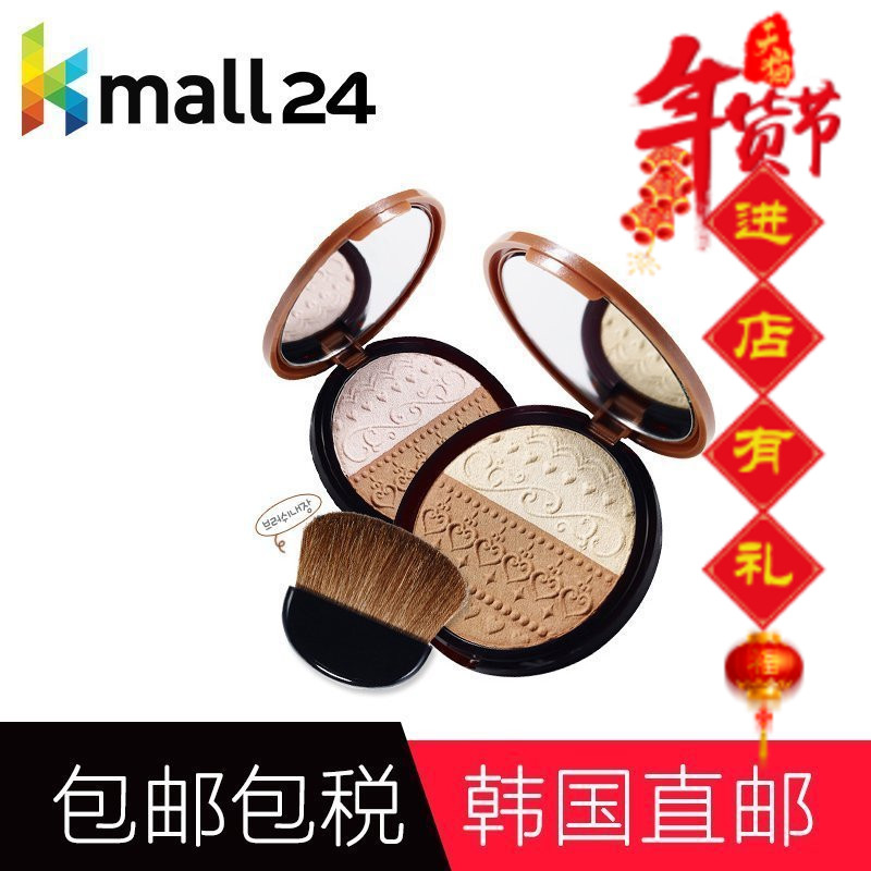 韩国粉饼KITA提亮粉鼻影瘦脸修容侧影爱丽小屋珠光粉高光粉提亮