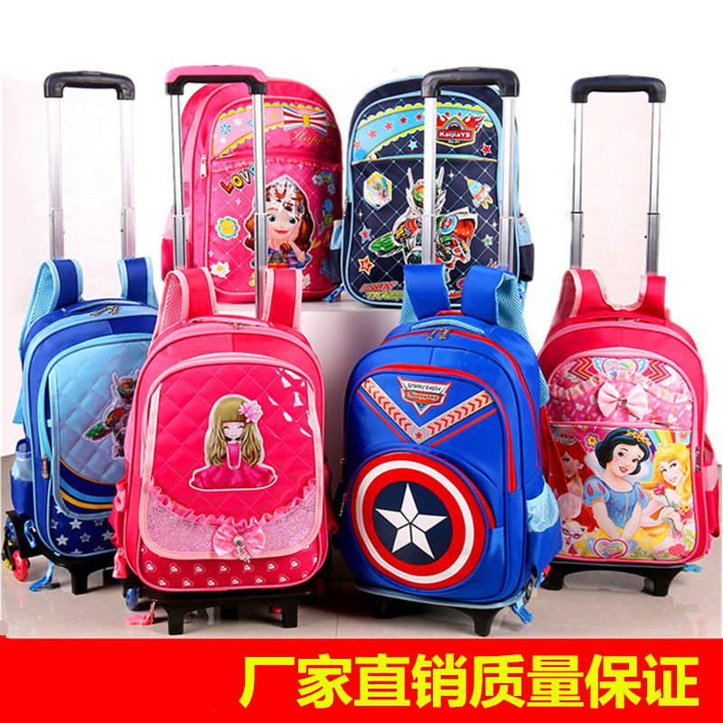 拉号箱拉杆书包1-3小学生三轮爬楼梯男女生4-6年级儿童轻便耐磨包