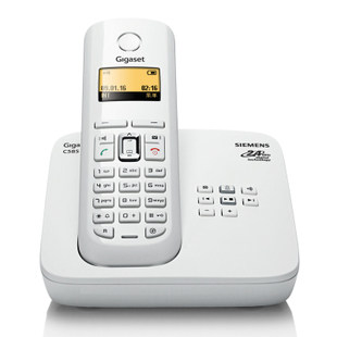 Jijia Phone C585 Digital Radio Phone Chinese Answer Single Machine Office Household Hocket