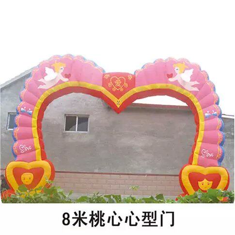 New Peach Hearts Angels Door 8 m Inflatable Arches Peach Atrium Door Angel Door Marriage Celebration Arch