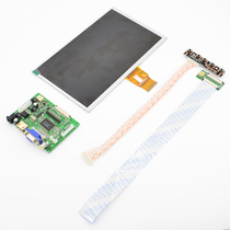 Banana Pi Raspberry Pi 3raspberry 9-inch digital screen LCD car computer monitor kit 1024*60