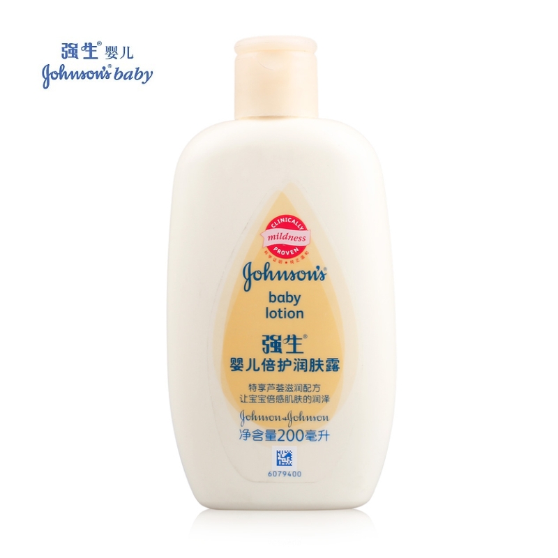 强生婴儿倍护润肤露200ml 芦荟滋润配 婴儿用品/润肤/滋润 包邮