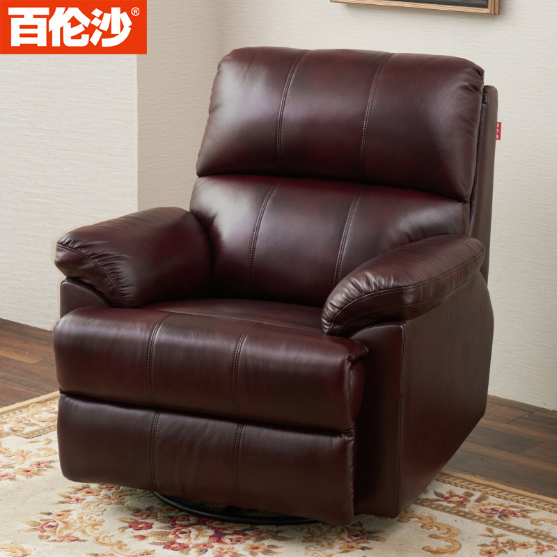 ����ɳͷ�Ȳ���Ƥ����ɳ��2082-1R