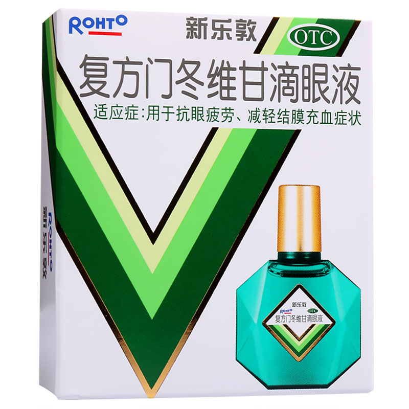 曼秀雷敦新乐敦复方门冬维甘滴眼液13ml*1瓶/盒眼疲