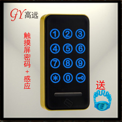 Electronic password cabinet lock drawer LOCKER LOCKER LOCKER LOCKER LOCK SAUNA LOCK OFFICE CABINET LOCK BATH CABINET DOOR LOCK