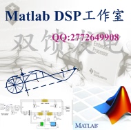 matlab代做：电气  电机控制 电力电子等核心算法研究 智能算法