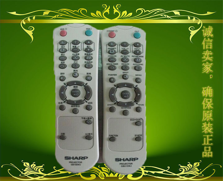 Original original Sharp projector remote control XG-D3020XA XG-D3050XA projector remote control