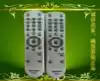 Original brand new SHARP Projector remote control XG-D4580XA XG-D4810XA Remote control