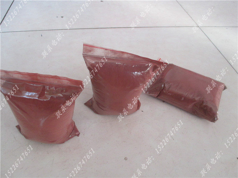 Dispensers Recommended scraping and research Special high-grade red powder Industrial red Danone powder series oxidized iron red Changdan