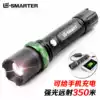 Outdoor flashlight Strong light rechargeable Ultra-bright long-range resistant household led xenon searchlight Multi-function small portable