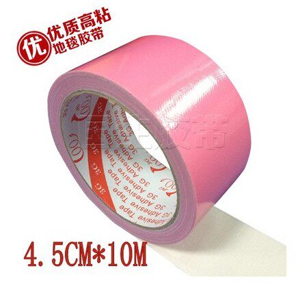 Cloth-based adhesive tape colored carpet adhesive tape single-sided powerful waterproof adhesive tape