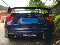 Show carbon is suitable for Toyota 86 Subaru BRZ modified ROWEN inflammation Wolf carbon fiber tail