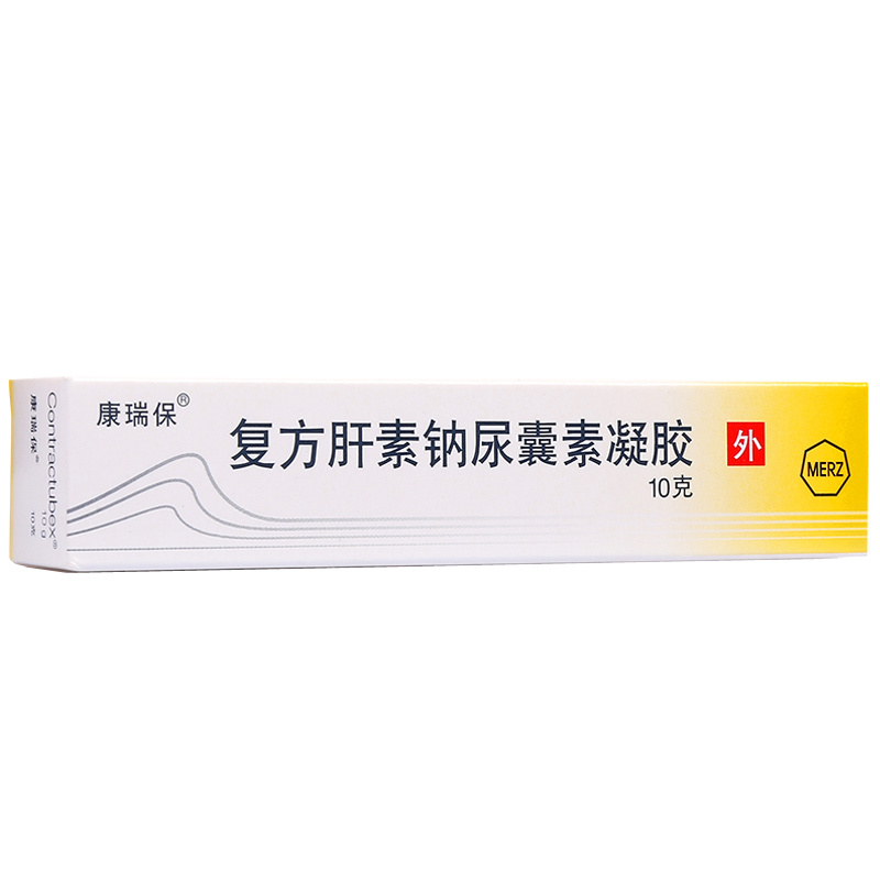 康瑞保 康瑞保 复方肝素钠尿囊素凝胶 10g*1支/盒