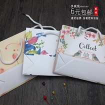 Gift paper bag Korean customized packaging mail handbag shopping printed logo large hipster female lipstick bag