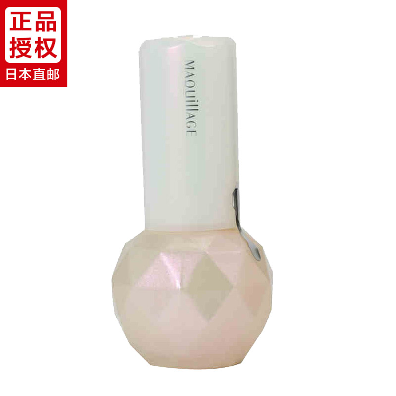 Shiseido/资生堂日本直邮 心机美人长效立体光美白妆前隔离霜30ml