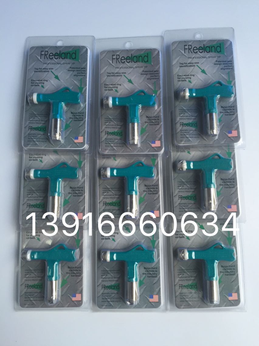 Spray Coating Machine Universal Nozzle Spray Resistance 517 Nozzle Import Paint Nozzle Emulsion Paint Spray Nozzle