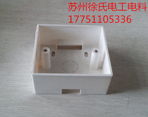 PVC Wire Pipe Fittings 86 Type Flame Retardant PVC Clear Box PVC Min Junction Box Plastic Clear Box Universal Socket Box