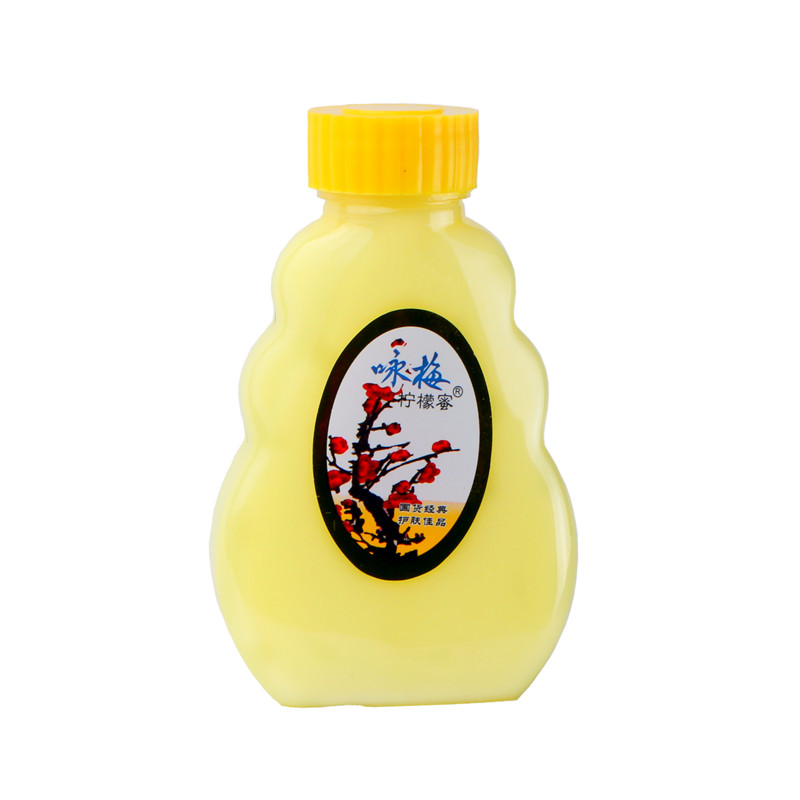 Tmall genuine Wing Mei Lemon Lotion 100g suitable for body use of body milk is not greasy