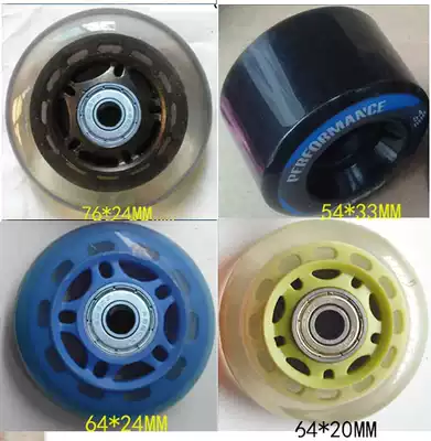 Camera rail car photography equipment small pulley desktop mini film and television track pu silent wheel wheel wheel