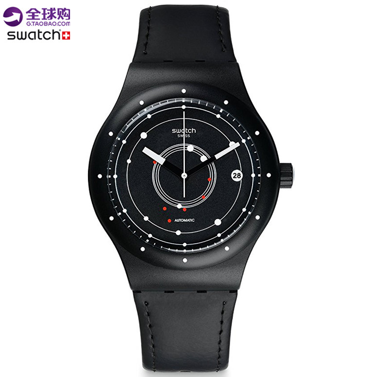 Женские Часы Swatch Интернет Магазин