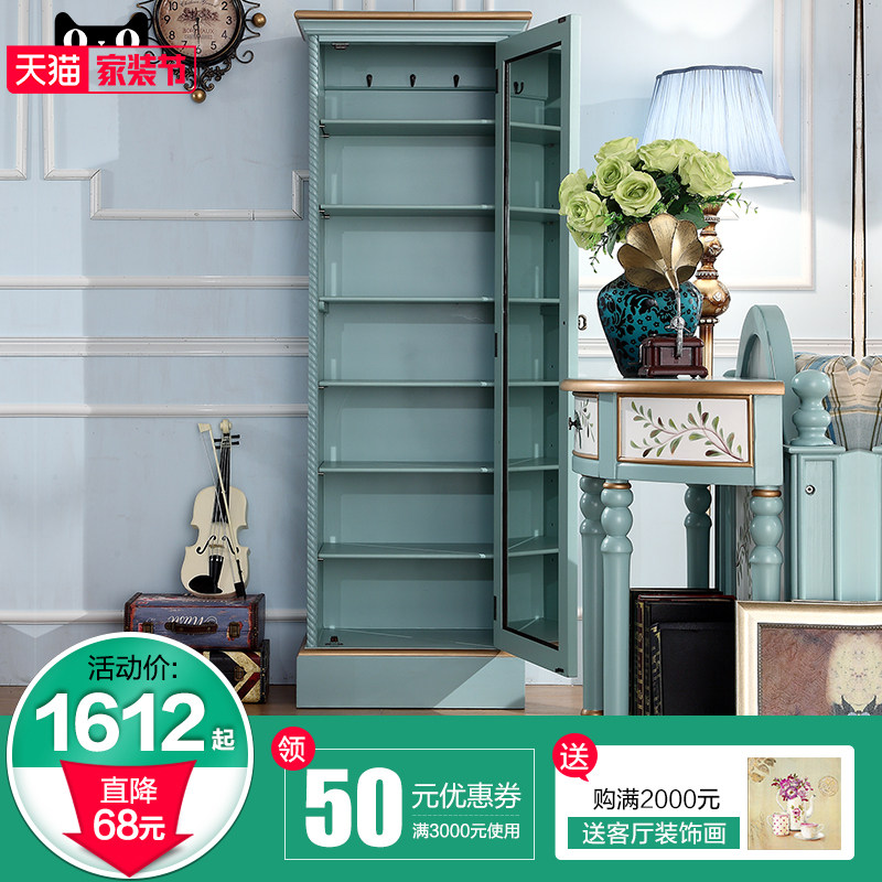 �����¸��Ųʻ�ƹ�FW6134