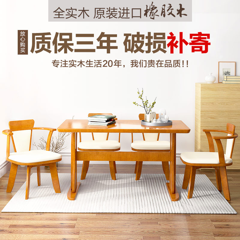 Խïʵľ������HZ-DT910