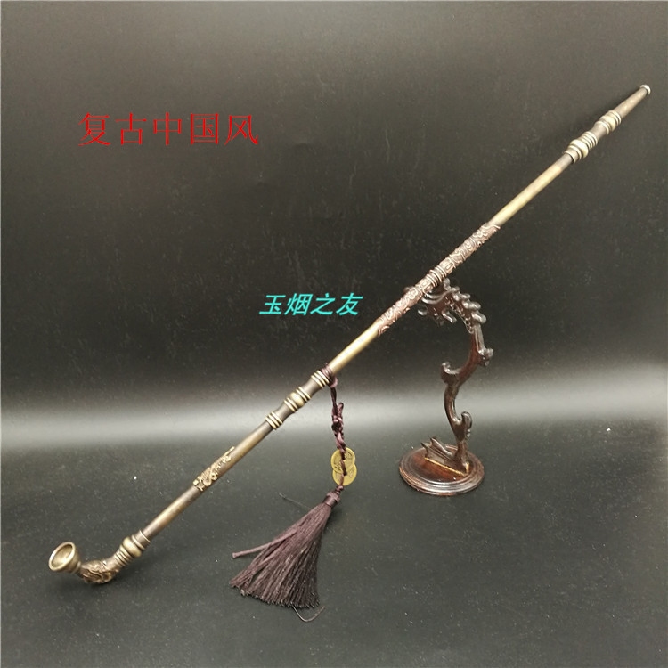 Retro long version of brass dry smoke bag Traditional old-fashioned dry tobacco-tobacco-smoke pot tobacco with gift offer price