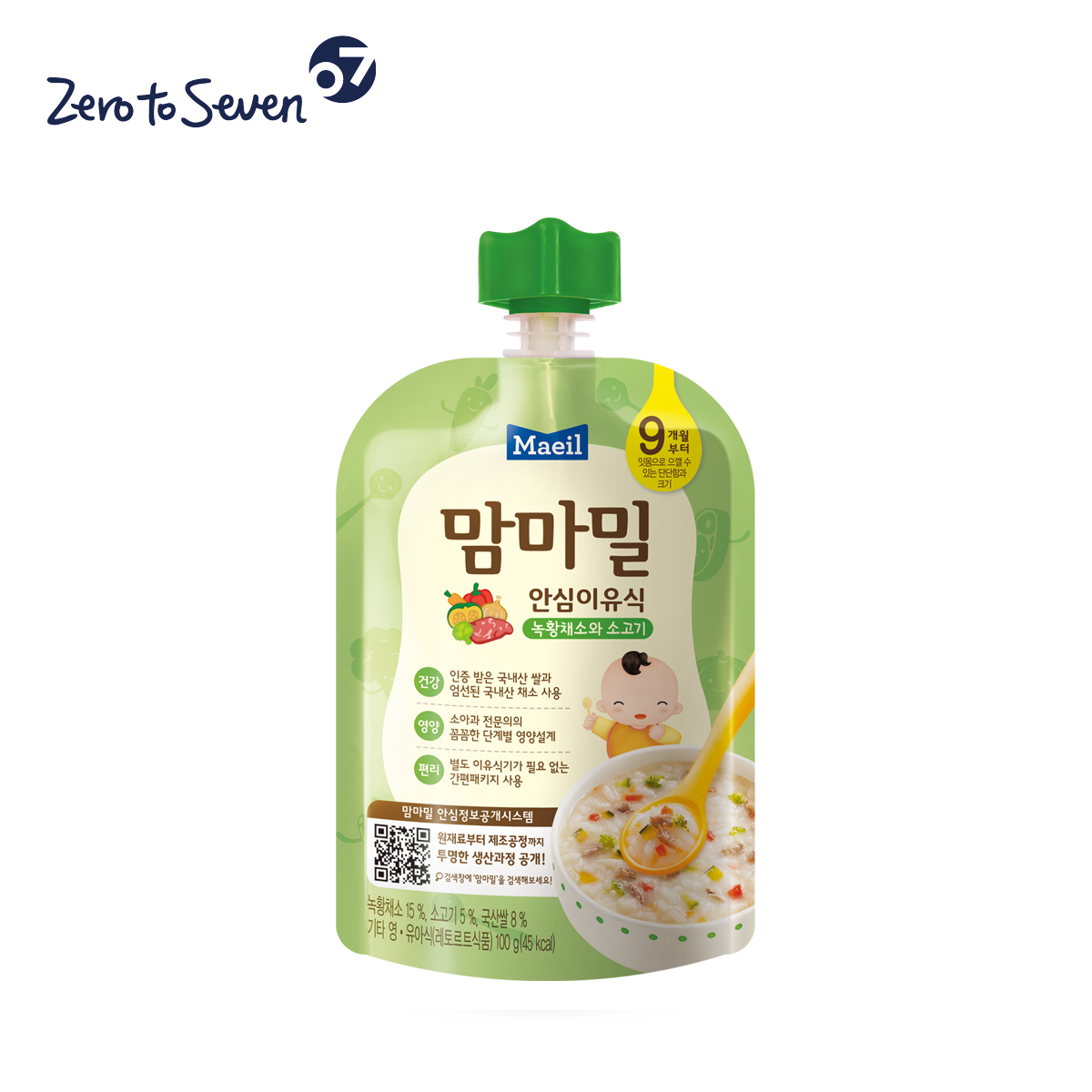 韩国直邮maeil每日乳业蔬菜牛肉营养粥100g一袋