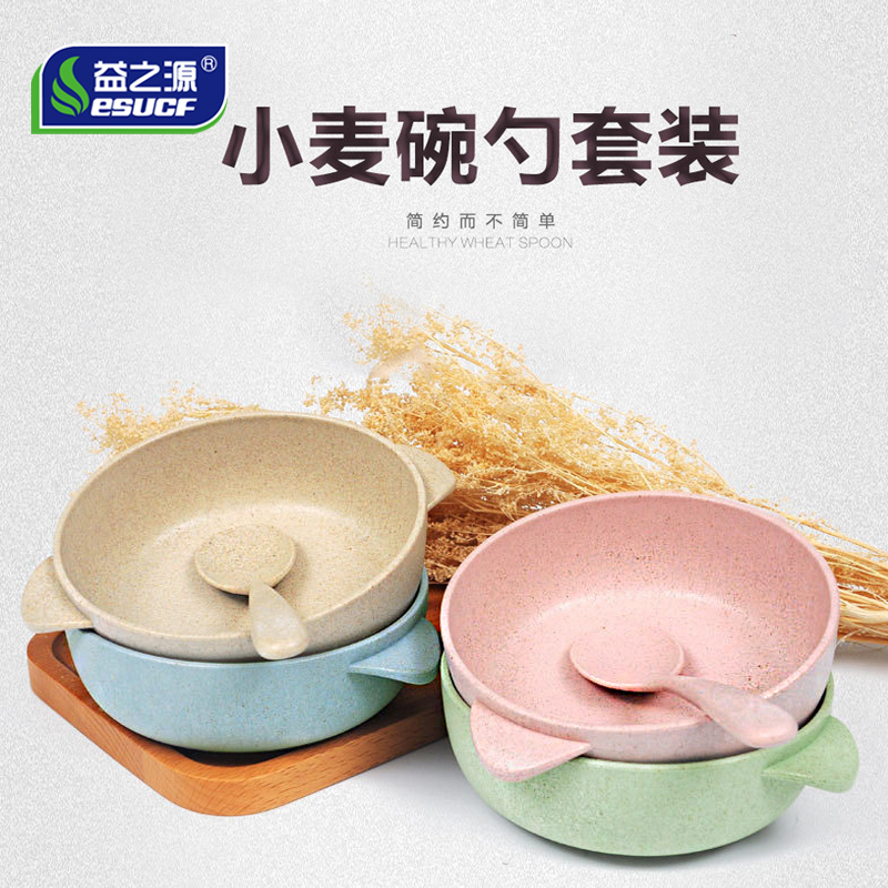 ��֮Դ����