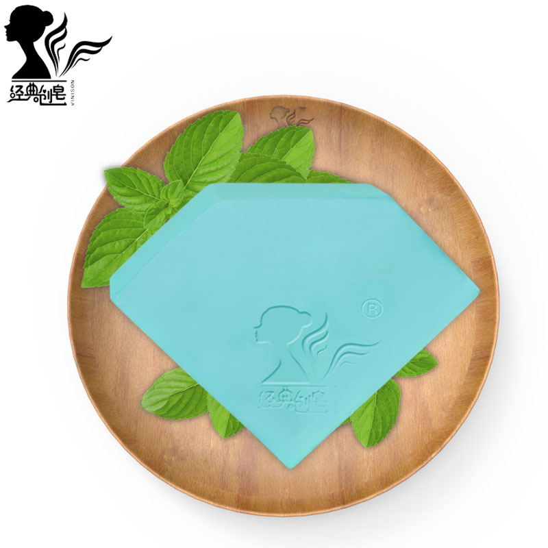 经典创皂 薄荷精油手工皂去黑头洗脸皂 清爽控油祛痘洁面香皂肥皂