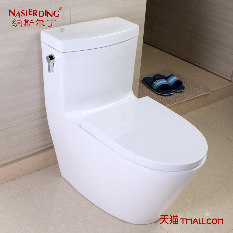 ��˹�����ఴ��Ͱ8133