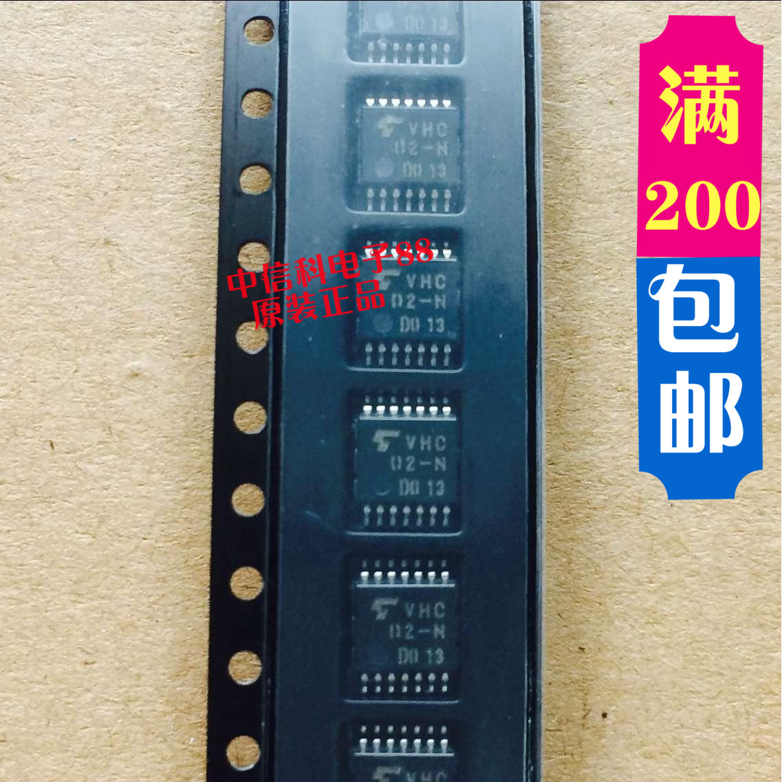 74VHC02MTC VHC02 SSOP16 New Original Quality Assurance Spot Stock can be shot directly