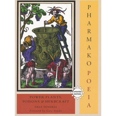 PHARMAKO/POEIA(ISBN=9781556438059)