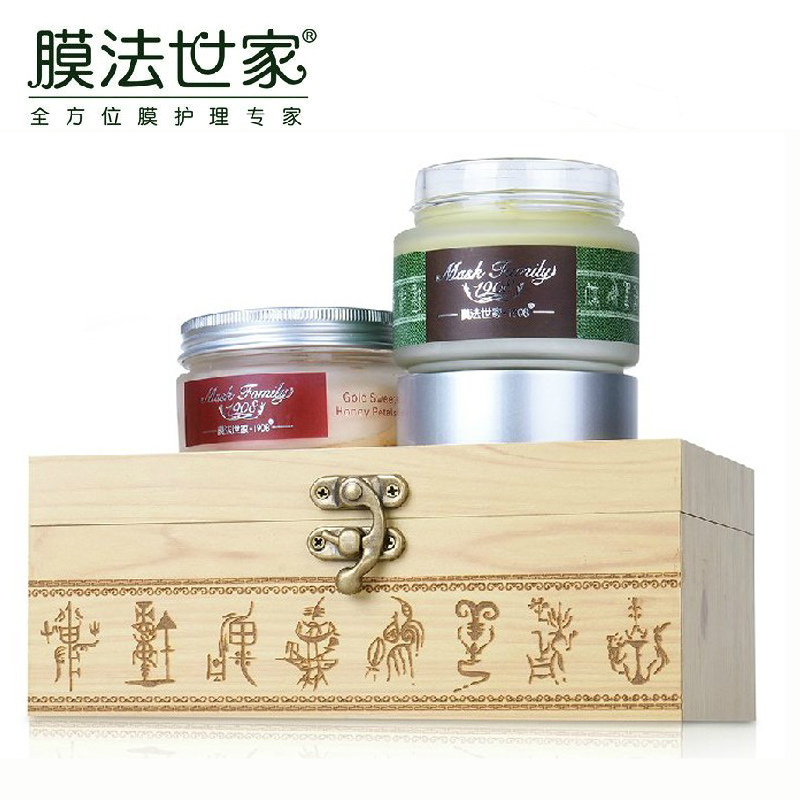 膜法世家1908阿娜斯果眼霜+面膜护理套装魔法世家旗舰店专柜专卖