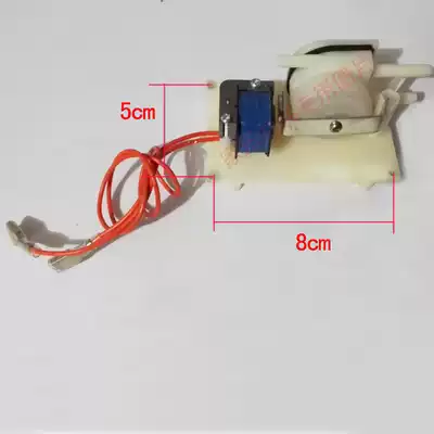 Kanghao foot bath Air pump Bubble pump Bubble device Foot bath Foot wash basin accessories