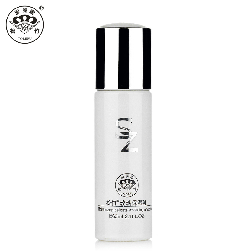 松竹化妆品 玫瑰保湿乳液60ml 防干燥锁水保湿滋润补水