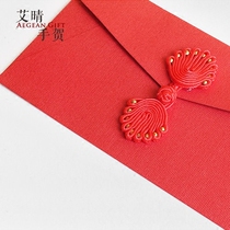 High-grade vintage Chinese style plate buckle red envelope without word Wedding gift Birthday party Business gift gold bag red packet New Year