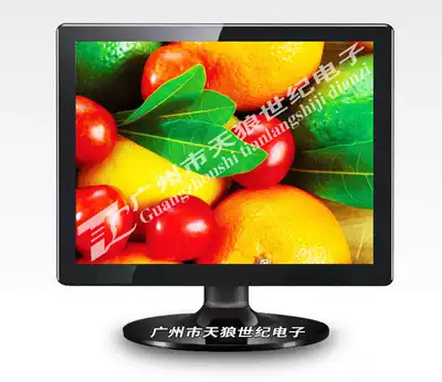 Modern 15-inch LCD4:3 general screen LCD TV monitor LCD computer V29 TV HDMI four-in-one