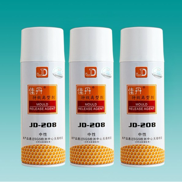 Tyan JD-208 Neutral Release Agent Precision Product Release Agent High Efficiency Release Agent Injection Molding Special Demould