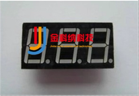 Gold Kona) glow tube 0 36 inch 3-bit glow tube common sun glow tube 3361 LED glow tube