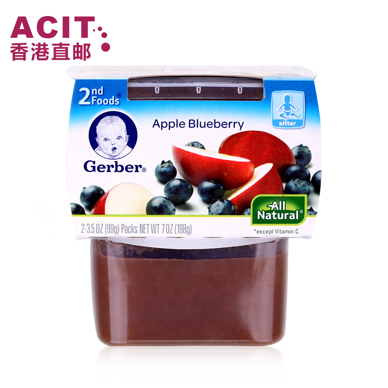 【香港直邮】美国Gerber嘉宝2段有机苹果蓝莓果泥198g 宝宝辅食