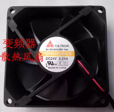 Y S TECH Wonsan FD248025EB-N 24V 0 23A 8CM 8025 converter cooling fan