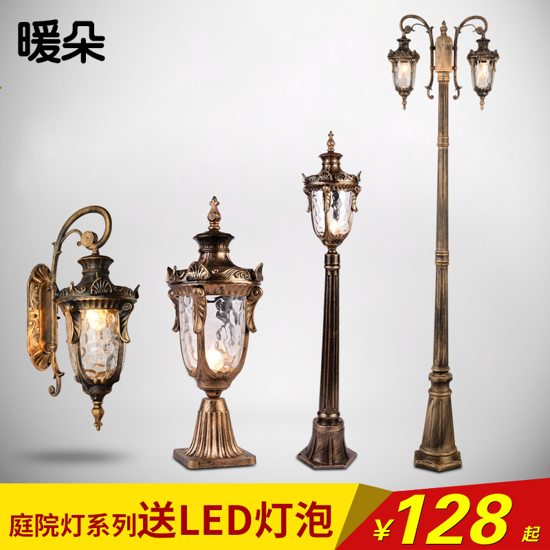 ů��ŷʽ������԰�ڵ�PY007